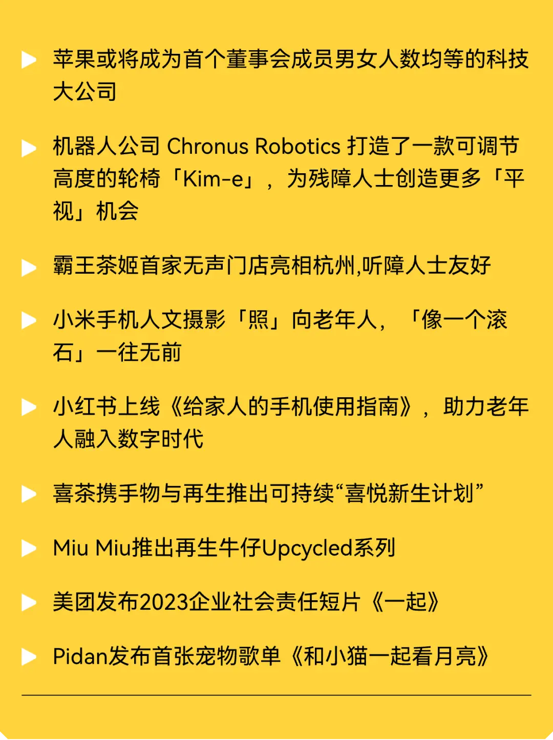whatsapp最新版_最新版whatsapp官网_最新版whatsapp安卓版