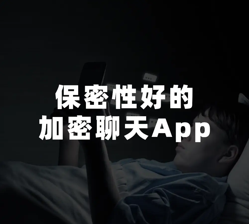 whatsapp中文最新版-WhatsApp中文最新版：汉化界面升级，隐私功能全面加强