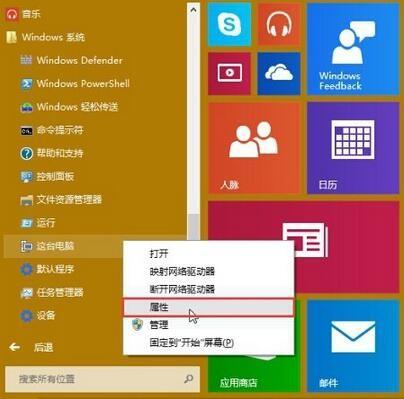 中文官方下载_whatsapp中文官方下载_whatsapp下载中文版