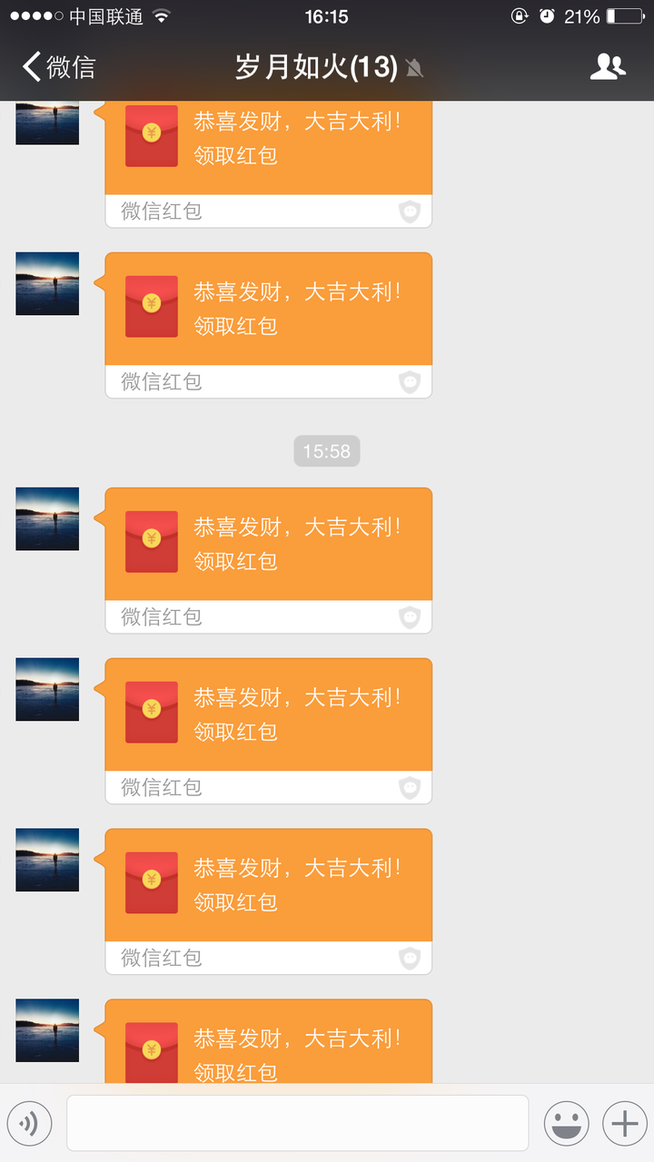 whatsapp聊天背景_whatsapp如何聊天_whatsapp