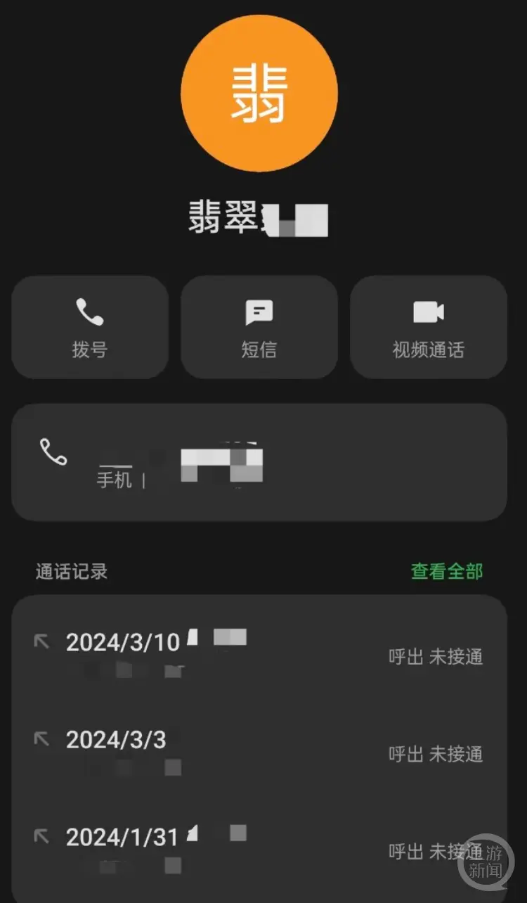 中文最新版本_whatsapp中文最新版_中文最新版土豆兄弟