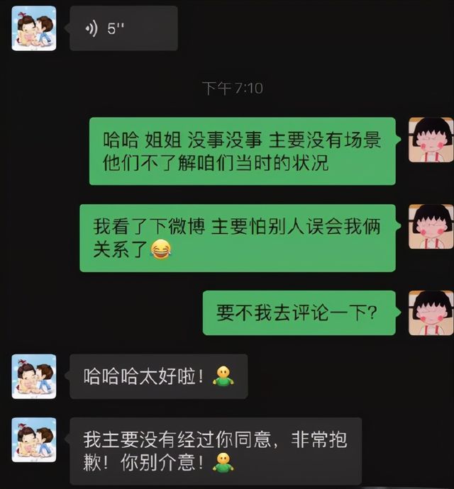 聊天软件_whatsapp_whatsapp如何聊天