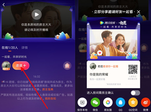 whatsapp怎么视频通话_whatsapp怎么视频通话_whatsapp怎么视频通话