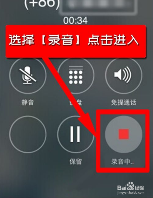 饭团影院app最新官网下载版_北京地铁app官网下载版_whatsapp官网版下载