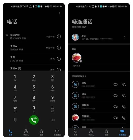 官网whatsapp下载安装_whatsapp官网版载_whatsapp官网最新版本