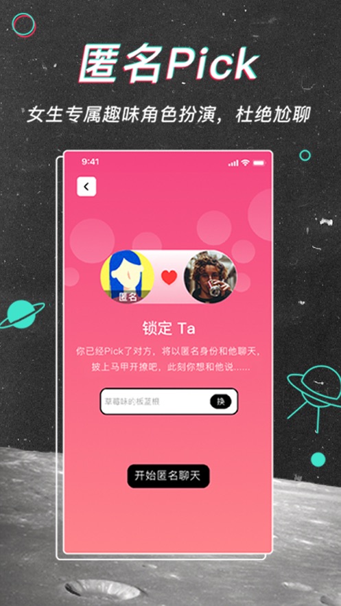 whatsapp是那个公司_公司是我家_公司是什么意思