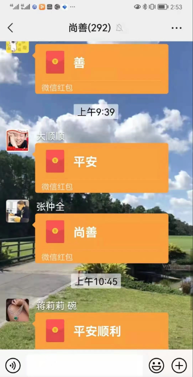 whatsapp怎么创建？_创建AppleID账号_whatsapp