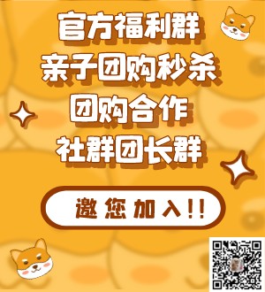 whatsapp怎么创建？_whatsapp_创建AppleID账号