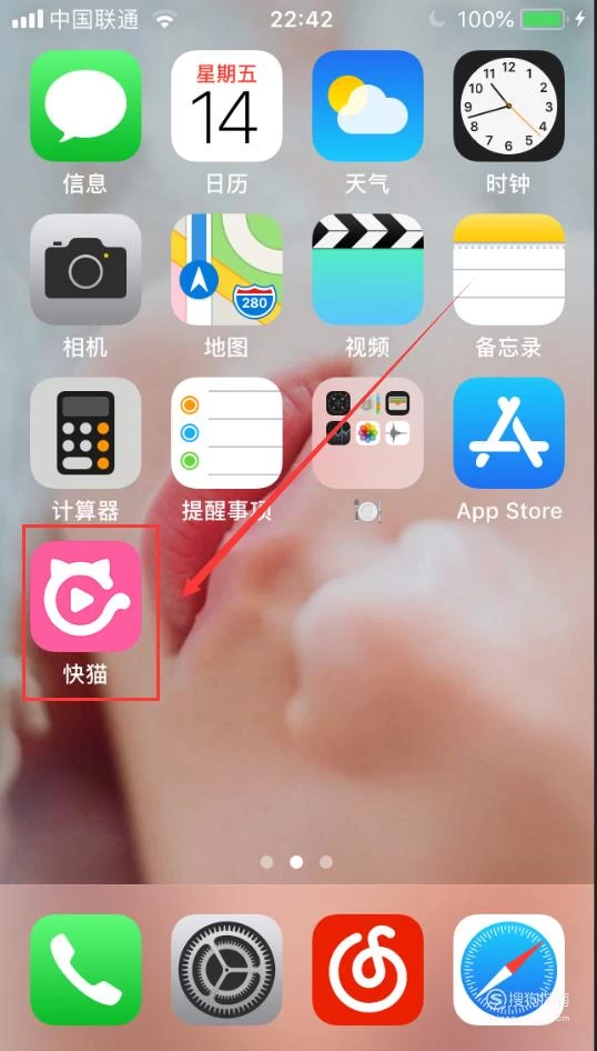 whatsapp怎么下载官网_官网下载饭友app_官网下载安装