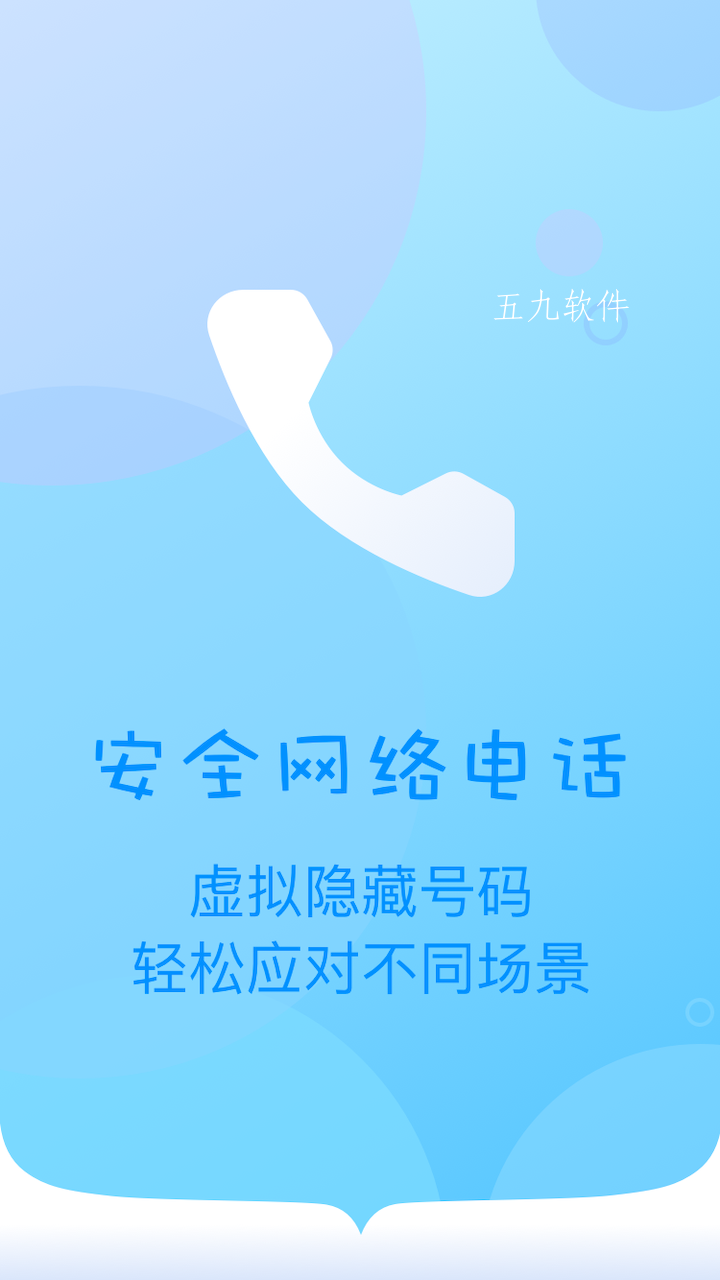 正版下载鹿未来篇无广告_whatsapp正版下载_正版下载地铁逃生