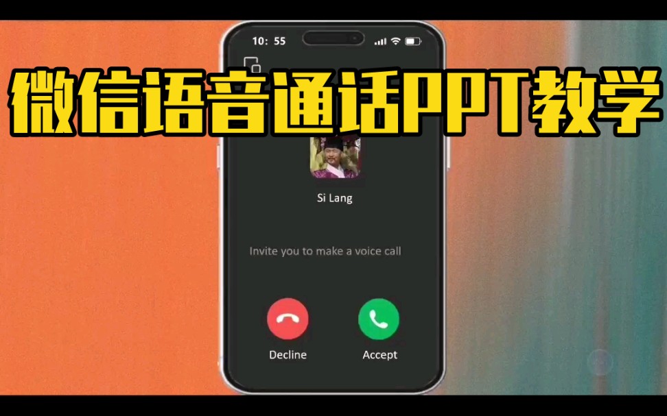 whatsapp最新版_whatsapp最新版_下载最新版WhatsAPP