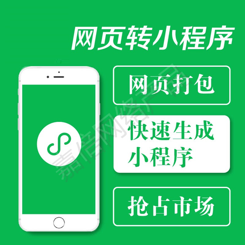 官网下载app豌豆荚_whatsapp怎么下载官网_官网下载波克捕鱼