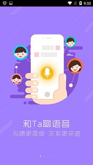 中文版手机电子琴软件_中文版手机steam_whatsapp中文手机版