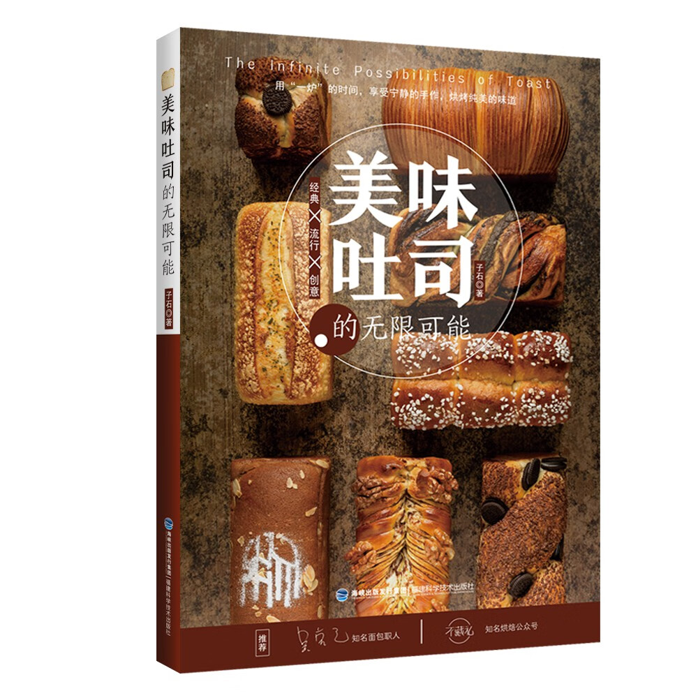 正版官方的浙江风采网_正版官方蛋仔派对_whatsapp官方正版