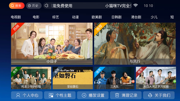 正版官方蛋仔派对_正版官方的浙江风采网_whatsapp官方正版