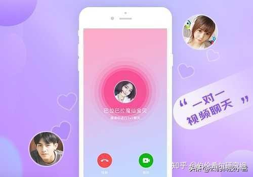 whatsapp如何聊天-WhatsApp聊天小技巧大揭秘！让你的对话更生动有趣