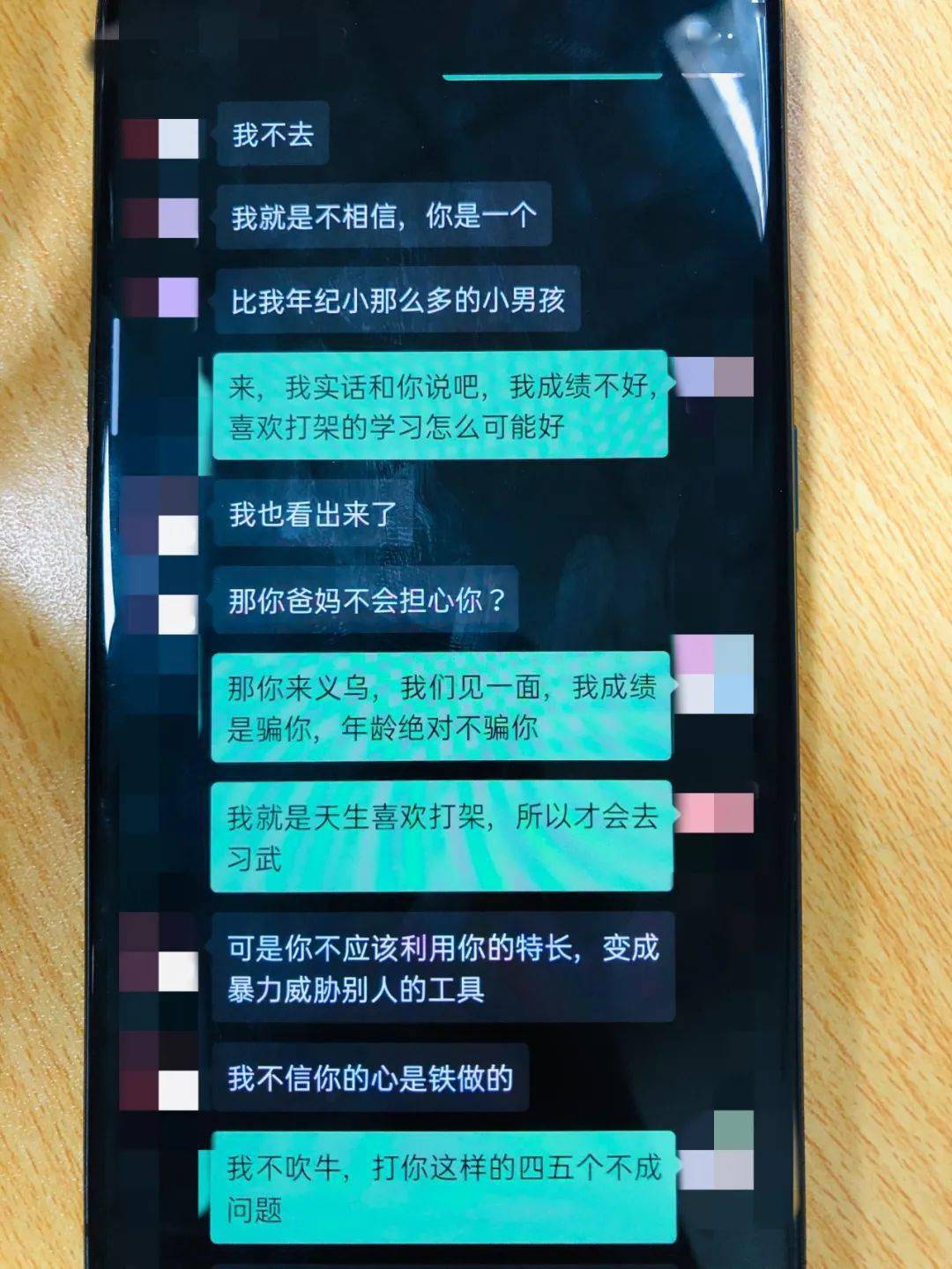 whatsapp如何聊天-WhatsApp聊天全攻略：从基本操作到隐私安全，让你成为聊天达人