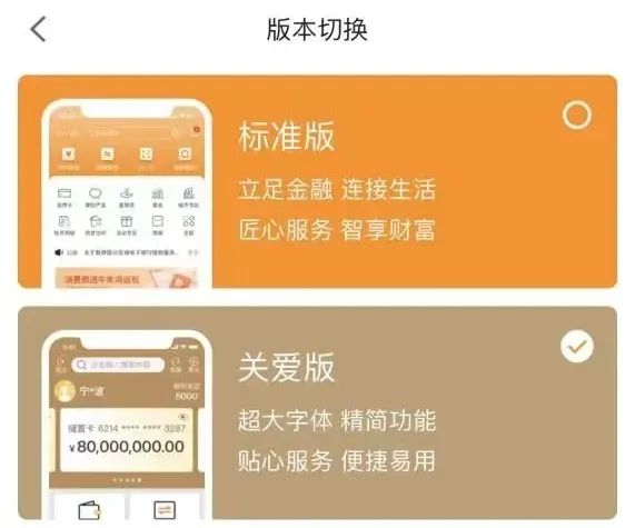 whatsapp是那个公司-WhatsApp：全球巨头背后的惊人故事