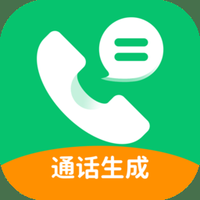官方下载中国象棋_whatsapp官方下载_官方下载微信