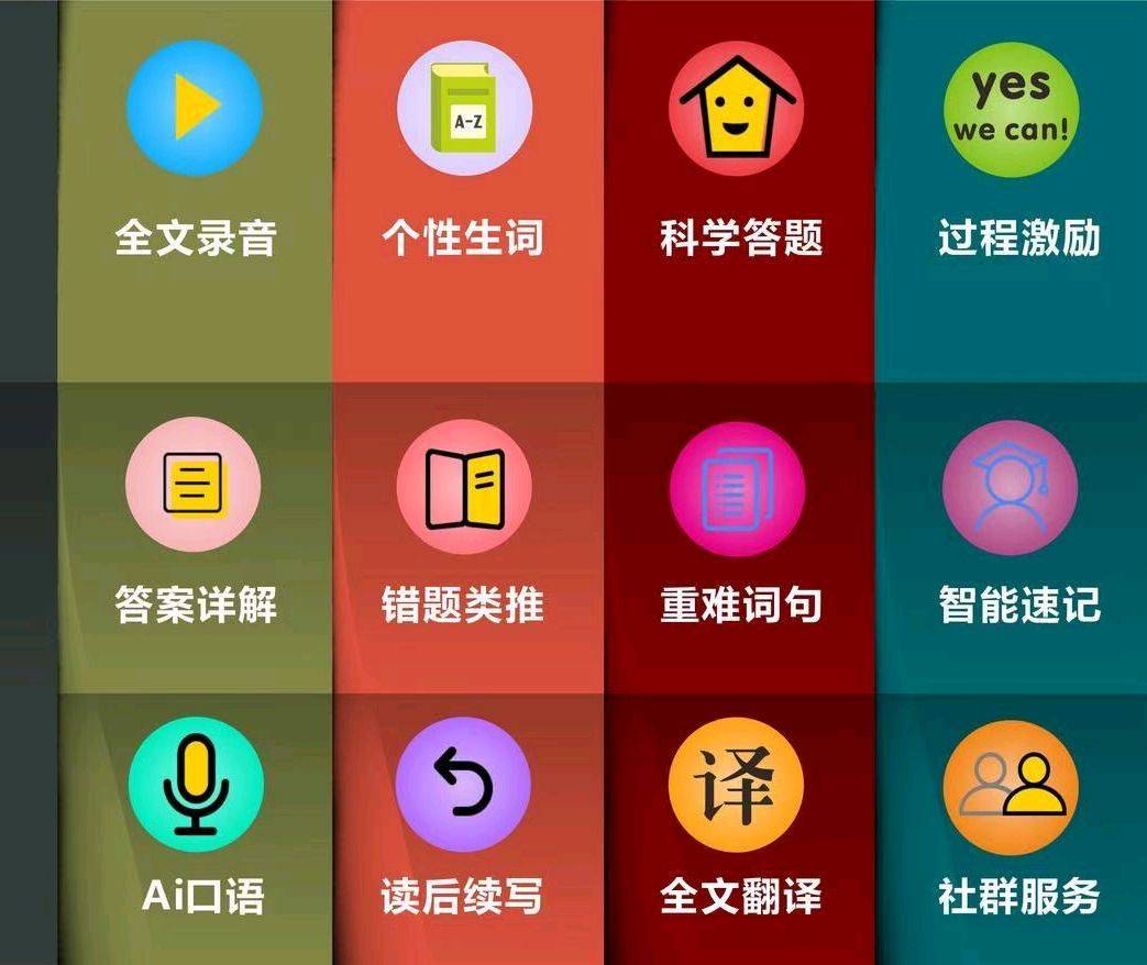 whatsapp中文最新版_中文最新版土豆兄弟_中文最新版本