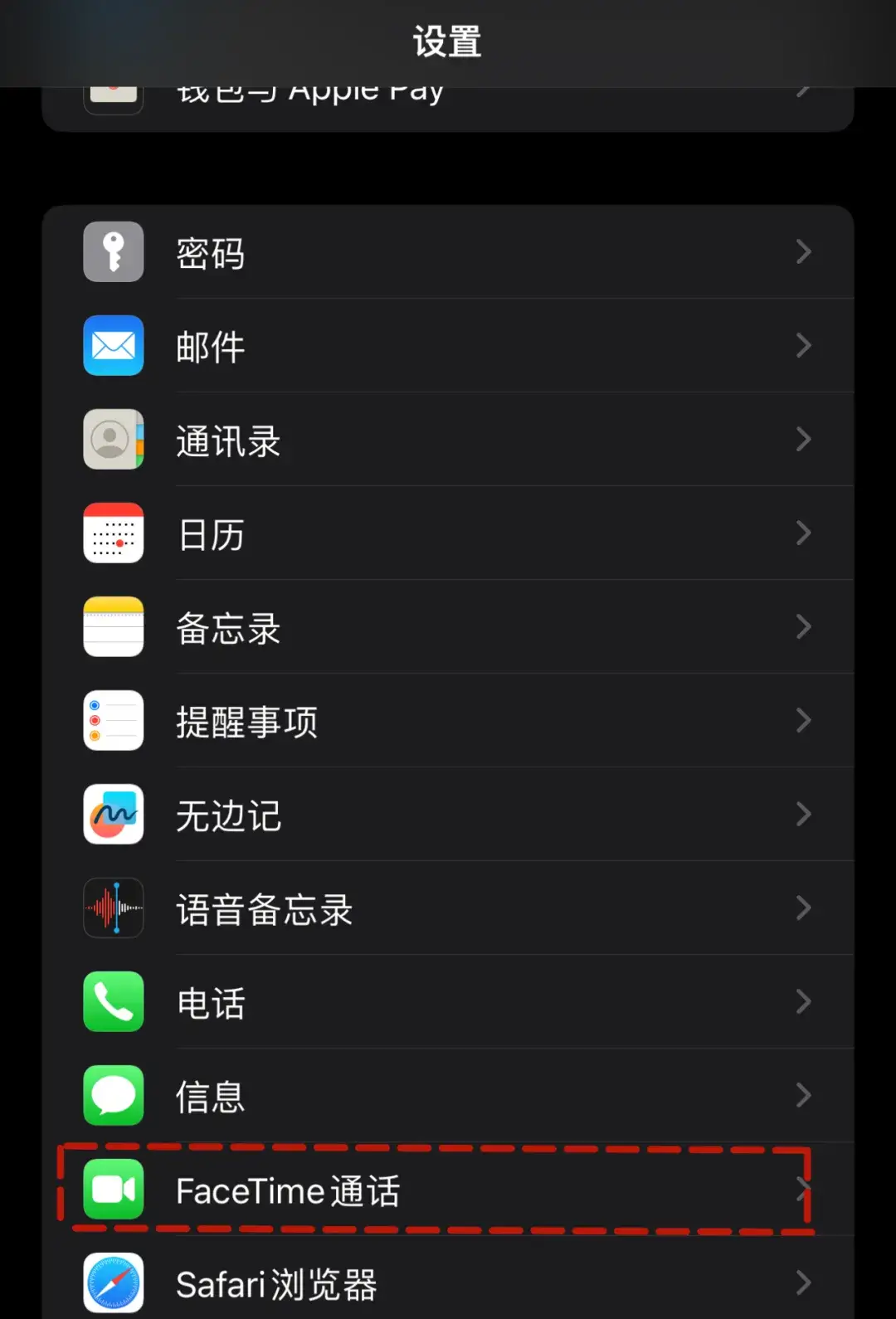 下载手机万能遥控器_下载手机银行app并安装_whatsapp怎么下载手机