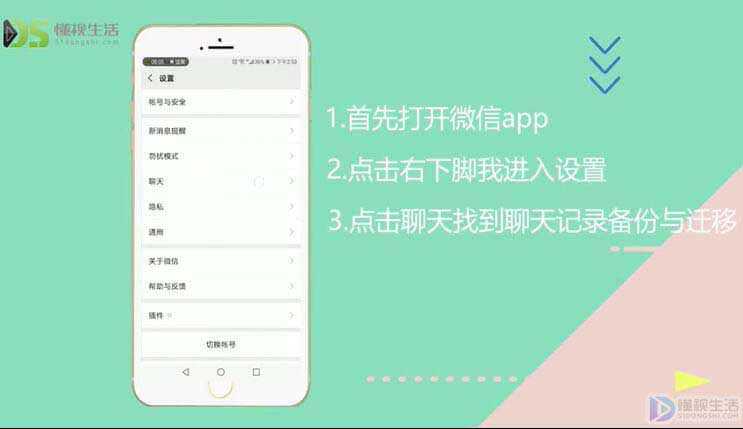 创建AppleID账号_whatsapp_whatsapp怎么创建？