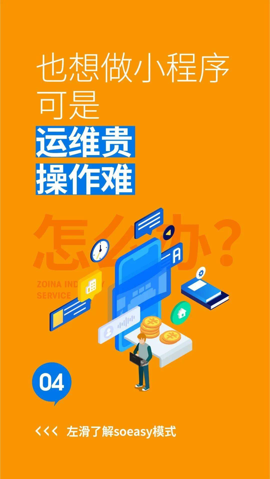机票携程官方app_whatsapp官方下载免费_whatsapp官方app