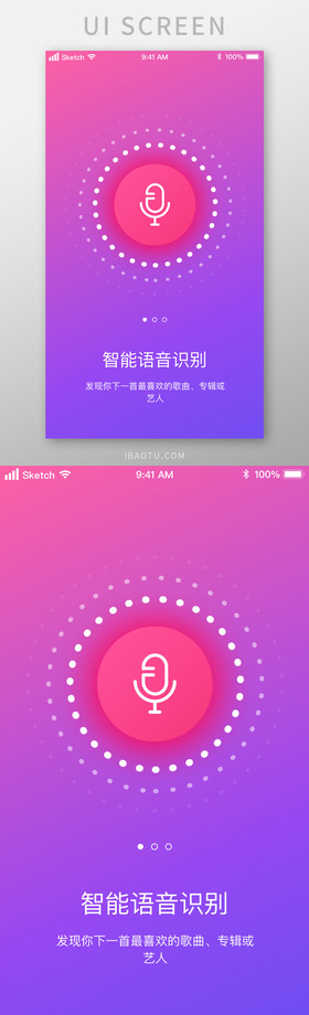 whatsapp官方app_tfboys官方app_东吴证券app官方下载