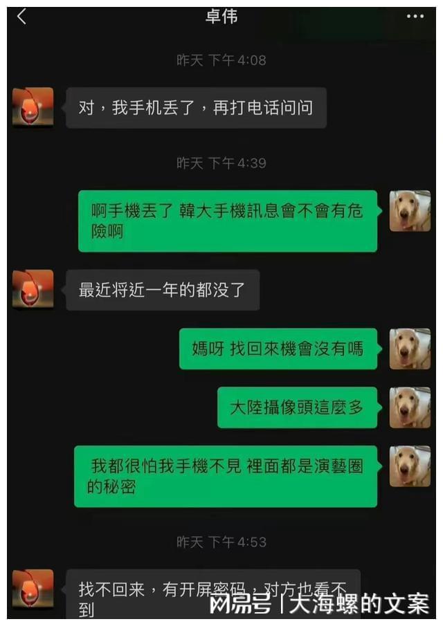 whatsapp中文最新版_中文最新版樱花校园模拟器_中文最新版土豆兄弟
