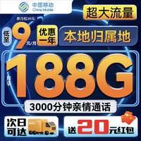 正版官方天气预报下载_正版官方的浙江风采网_whatsapp官方正版