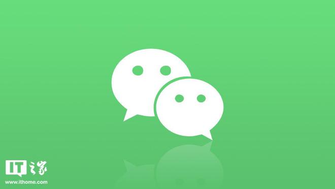 whatsapp官方下载_官方下载快手极速版_官方下载中国象棋