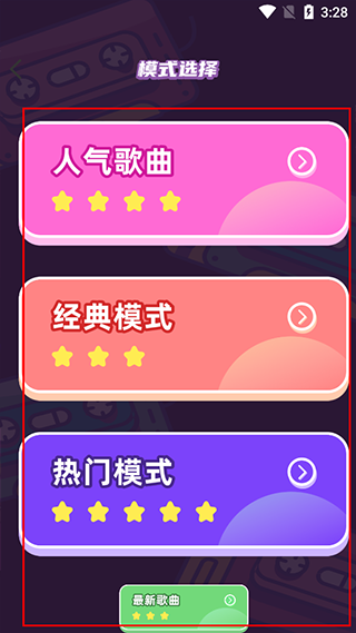 正版下载鹿未来篇无广告_正版下载怪兽大乱斗_whatsapp正版下载