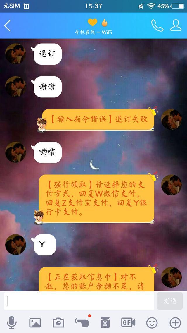 whatsapp如何聊天_whatsapp是什么_聊天软件