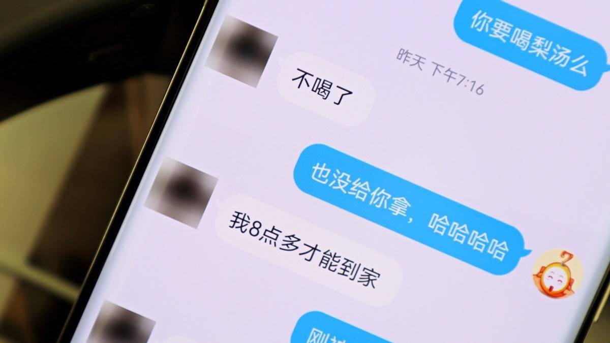 whatsapp中文手机版_中文版手机steam_中文版手机电子琴安装