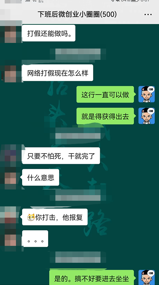 中文版手机steam_中文版手机电子琴安装_whatsapp中文手机版
