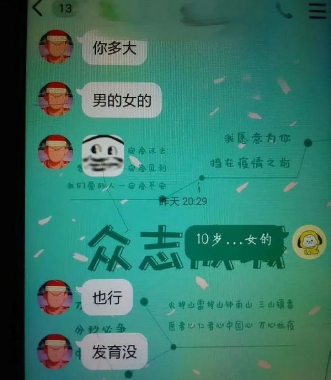 中文版手机电子琴安装_中文版手机steam_whatsapp中文手机版