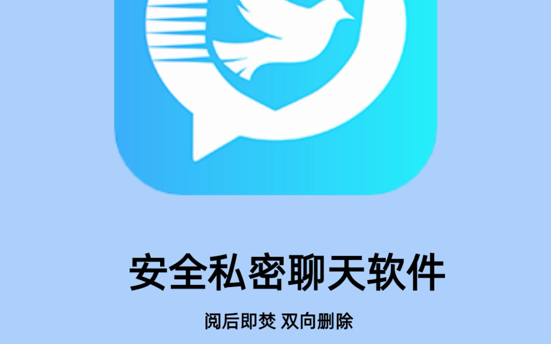 中文版手机steam_中文版手机电子琴安装_whatsapp中文手机版
