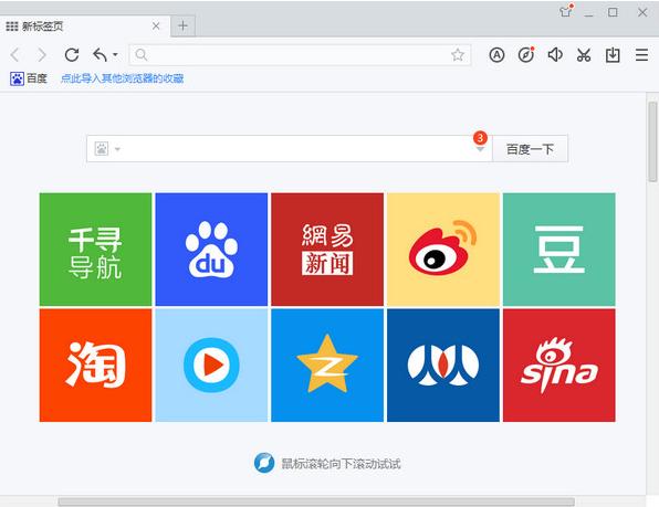 官网下载app豌豆荚_官网下载波克捕鱼_whatsapp怎么下载官网