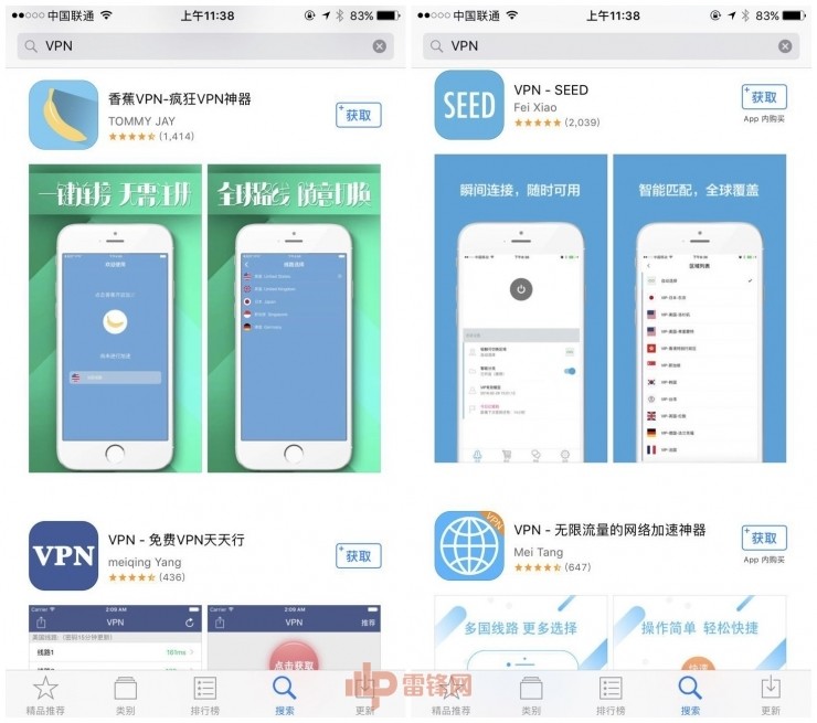 whatsapp中文手机版-探索WhatsApp中文手机版：功能、优化与安全，如何影响用户生活？