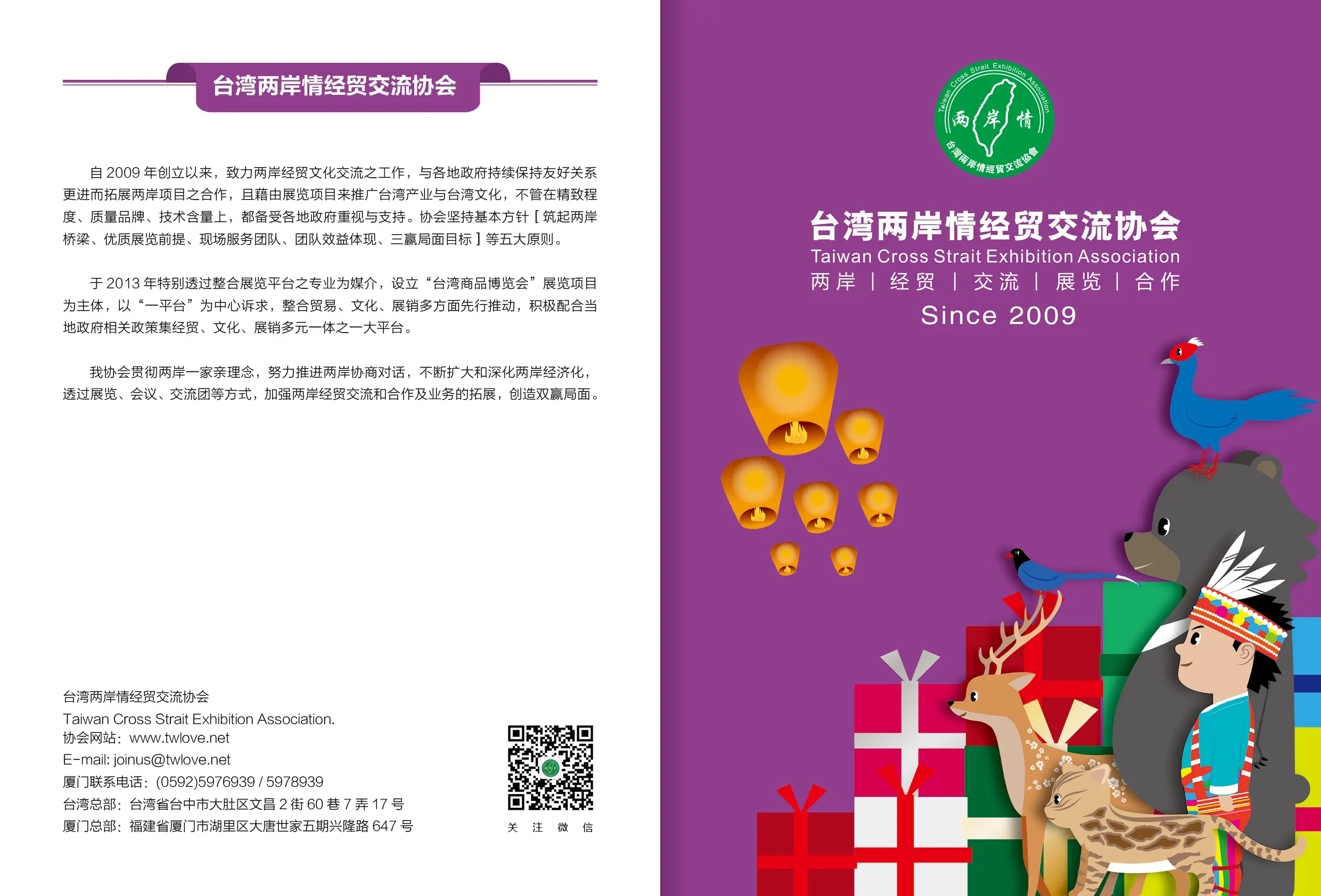 whatsapp中文手机版-WhatsApp中文手机版：简洁直观，多样化沟通方式，让生活更便捷