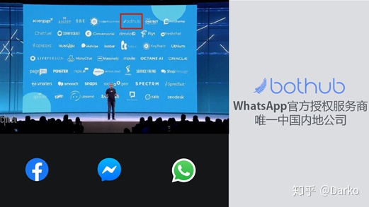 whatsapp官方下载_官方下载微信_官方下载快手极速版