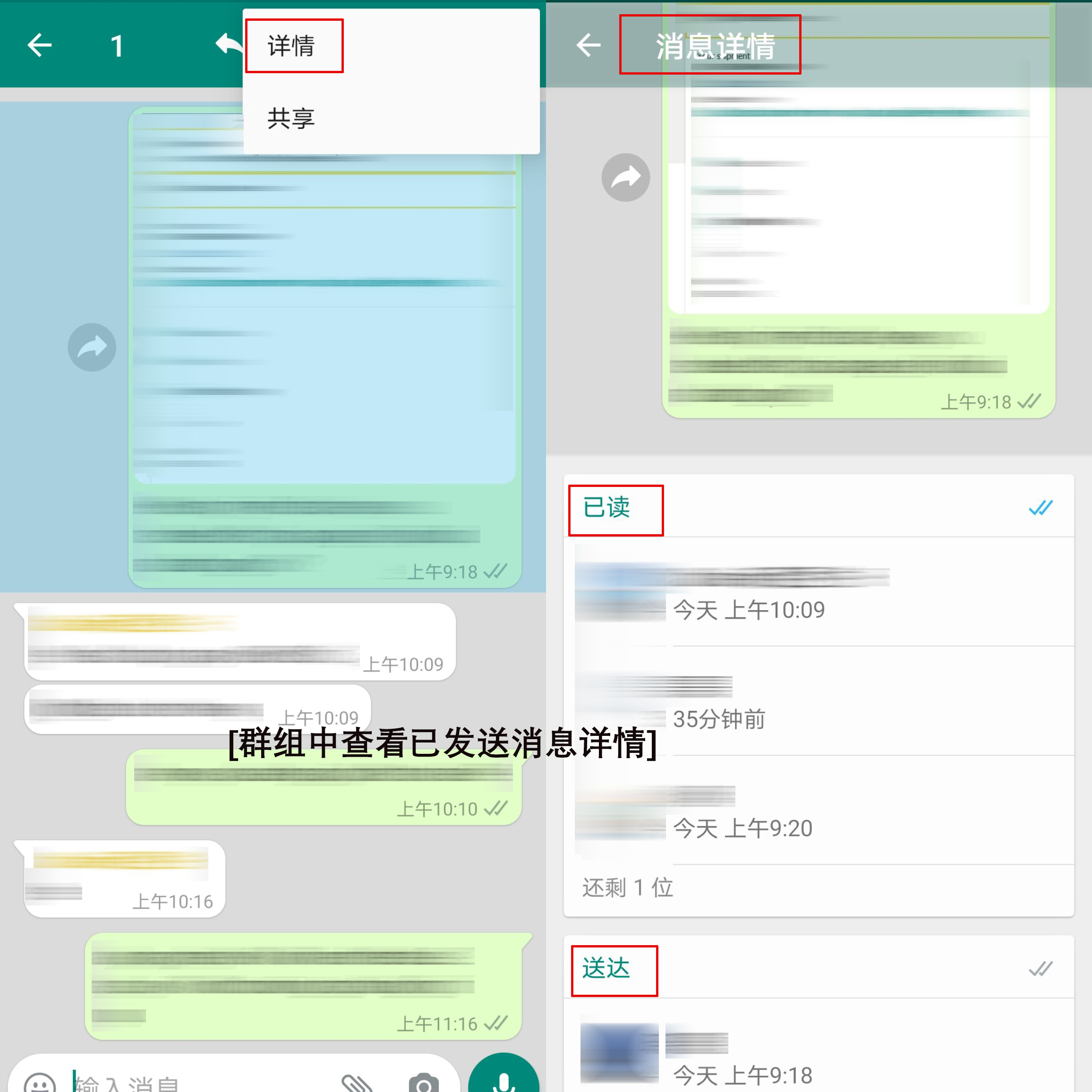 whatsapp_聊天软件_whatsapp如何聊天