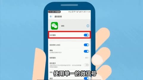 whatsapp是什么_whatsapp如何聊天_whatsapp聊天软件