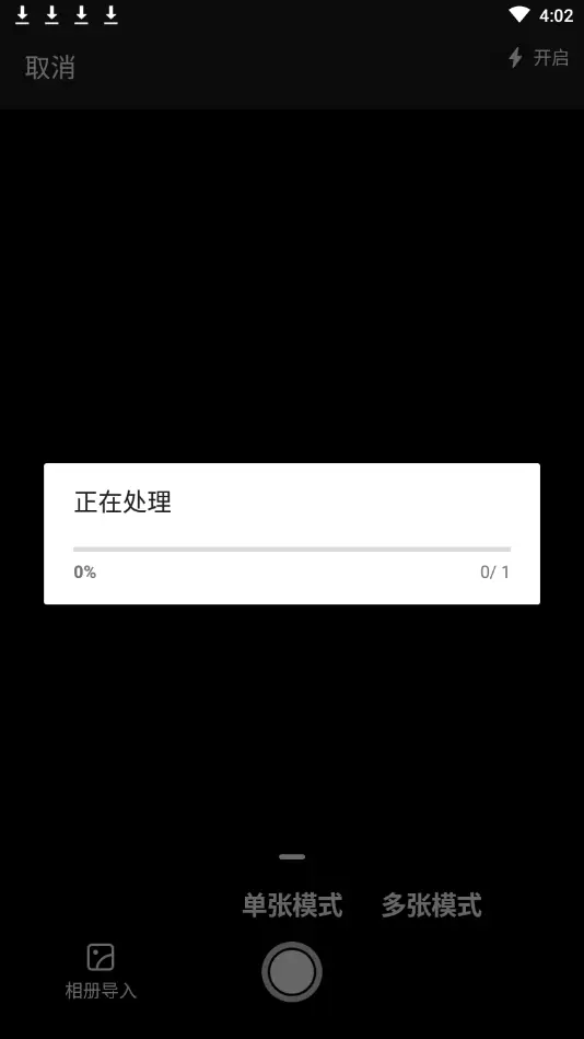 whatsapp中文手机版_中文版手机电子琴_中文版手机电子琴软件下载