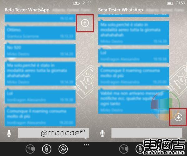 下载手机管家_whatsapp怎么下载手机_下载手机铃声