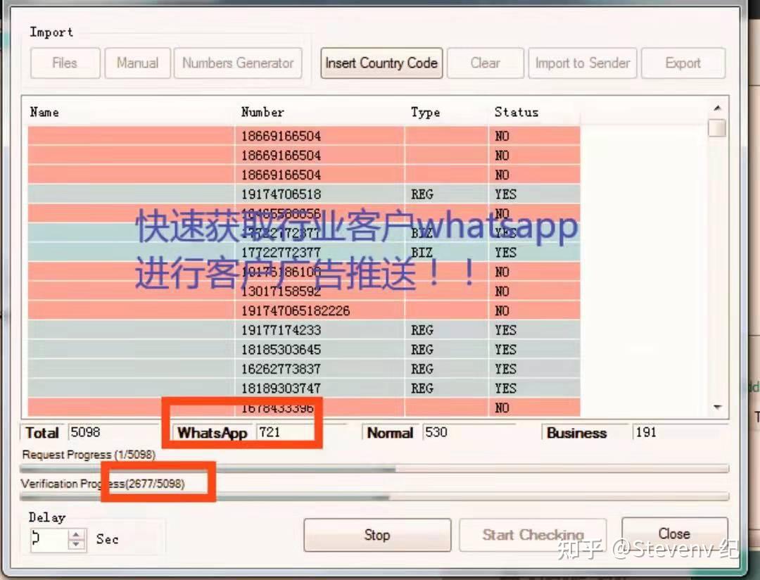 whatsapp聊天背景_聊天软件_whatsapp如何聊天