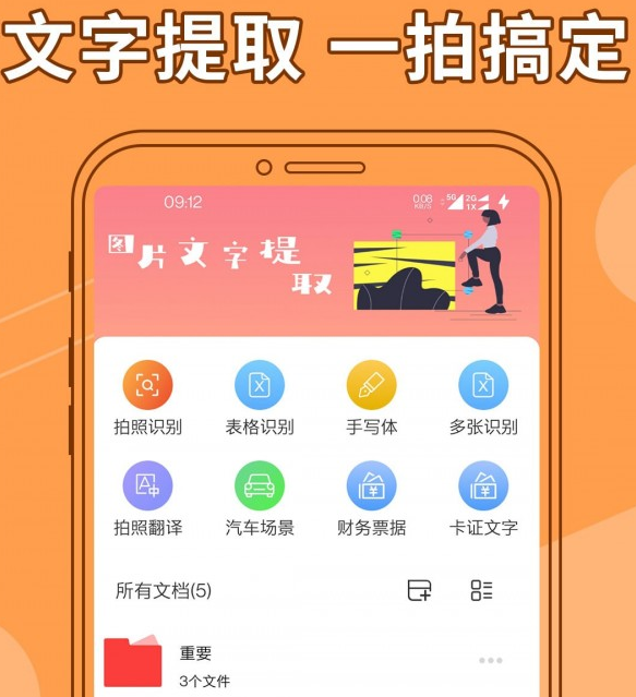 tfboys官方app_whatsapp官方下载免费_whatsapp官方app