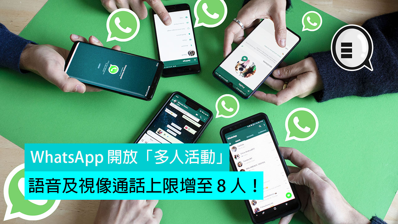 whatsapp聊天背景_whatsapp如何聊天_whatsapp聊天软件