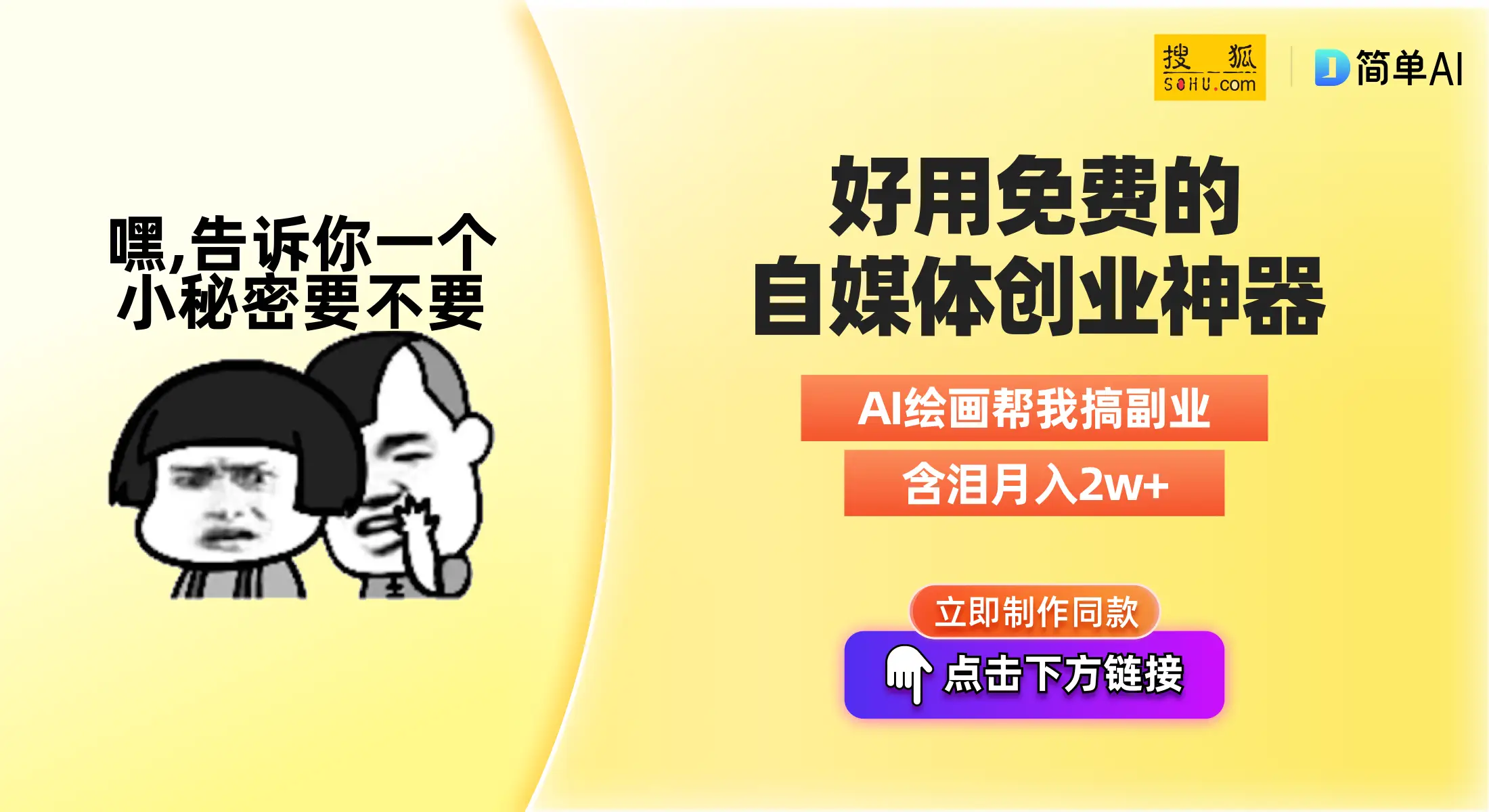 whatsapp怎么创建？_whatsapp_创建AppleID账号