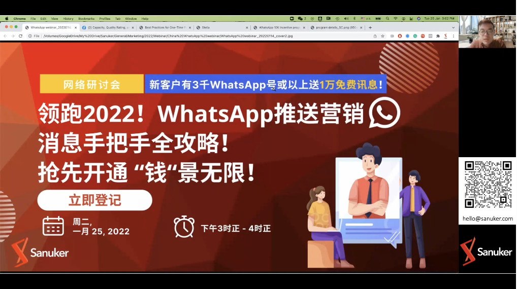 whatsapp是什么_whatsapp如何聊天_聊天软件